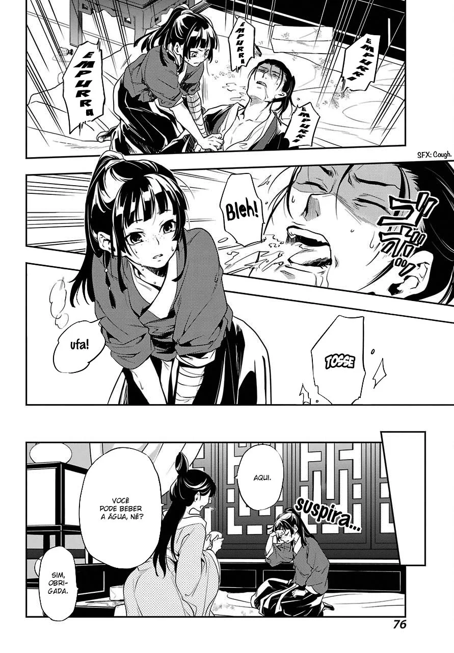 Read Kusuriya no Hitorigoto PT Manga Online
