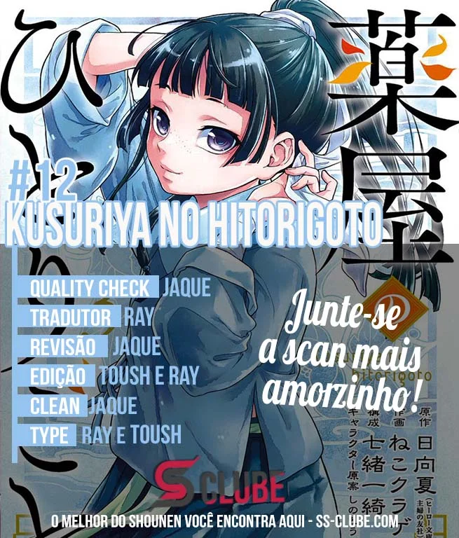Read Kusuriya no Hitorigoto PT Manga Online