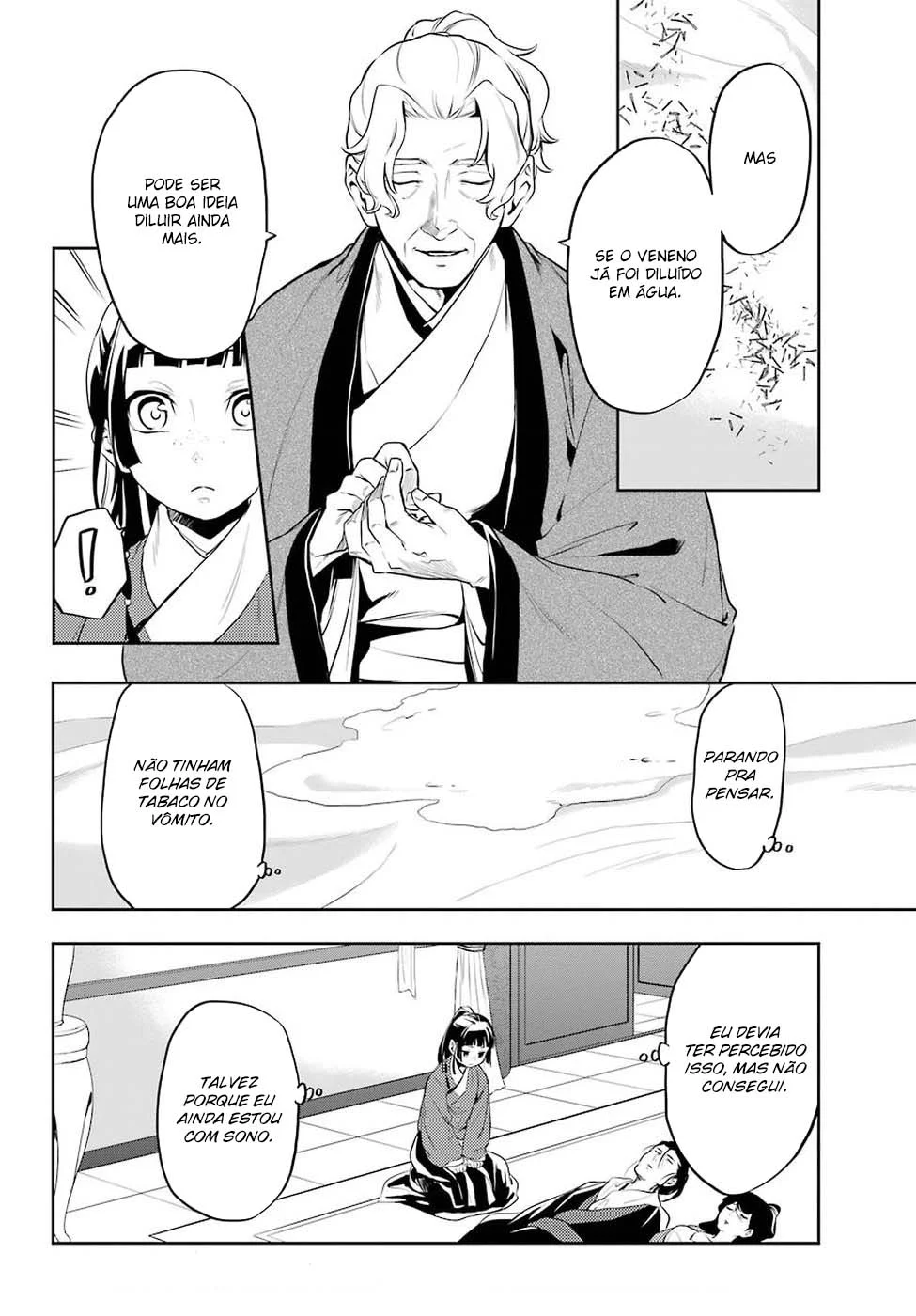 Read Kusuriya no Hitorigoto PT Manga Online