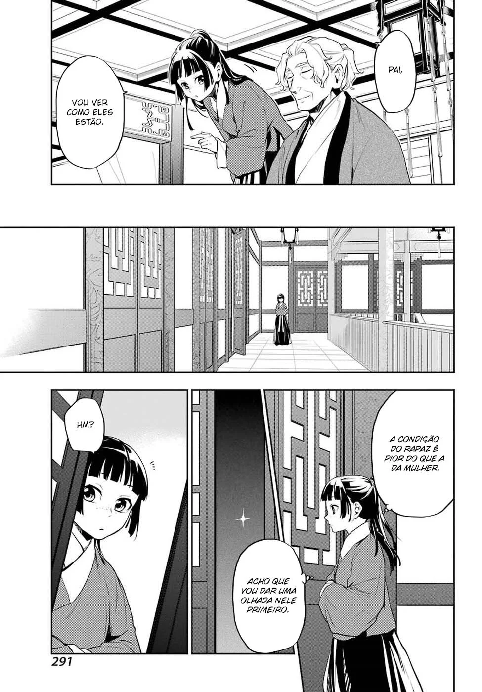Read Kusuriya no Hitorigoto PT Manga Online