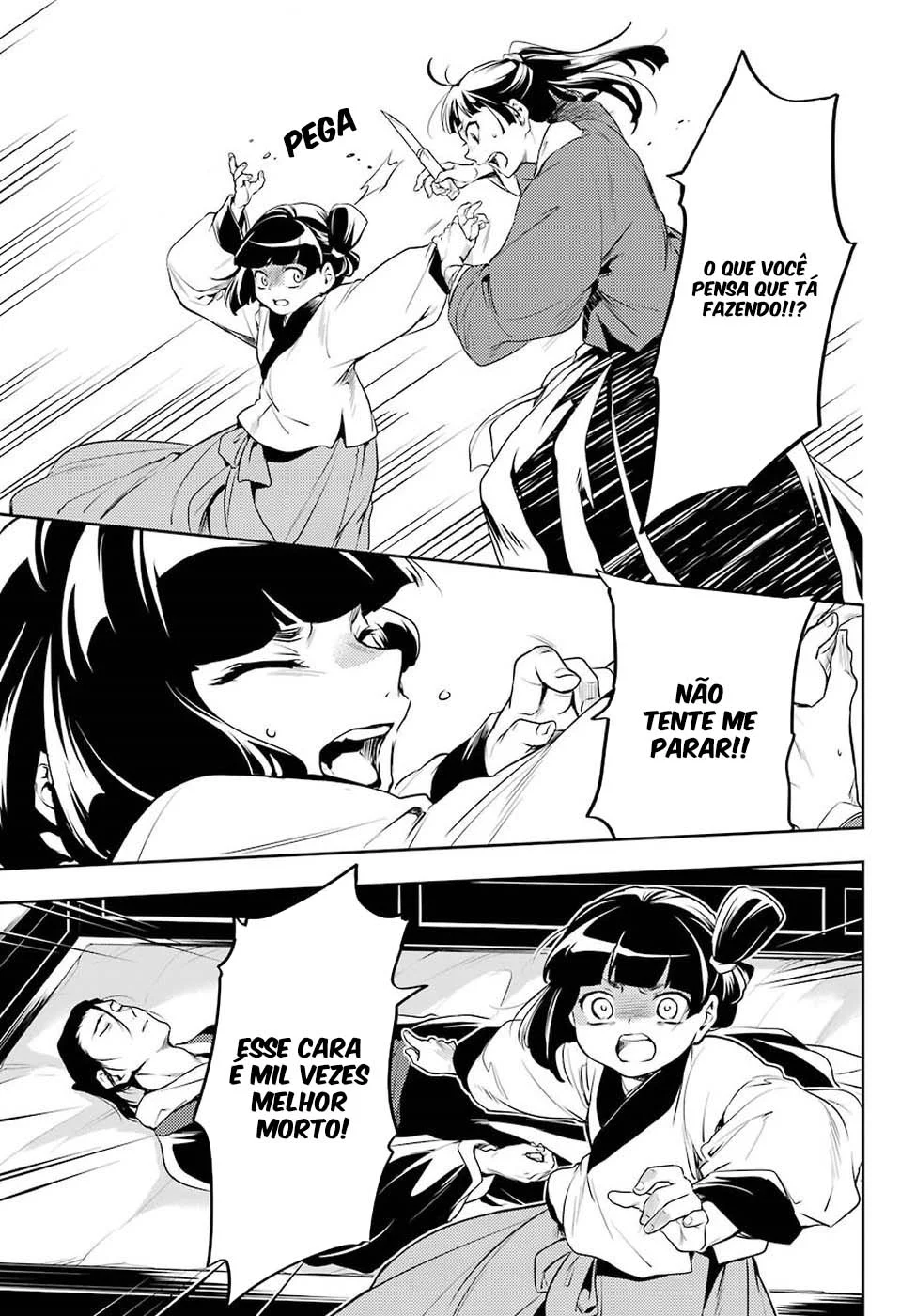 Read Kusuriya no Hitorigoto PT Manga Online
