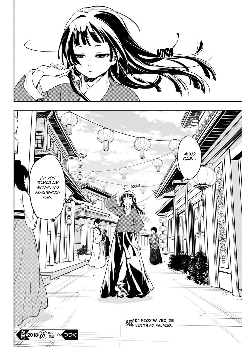 Read Kusuriya no Hitorigoto PT Manga Online