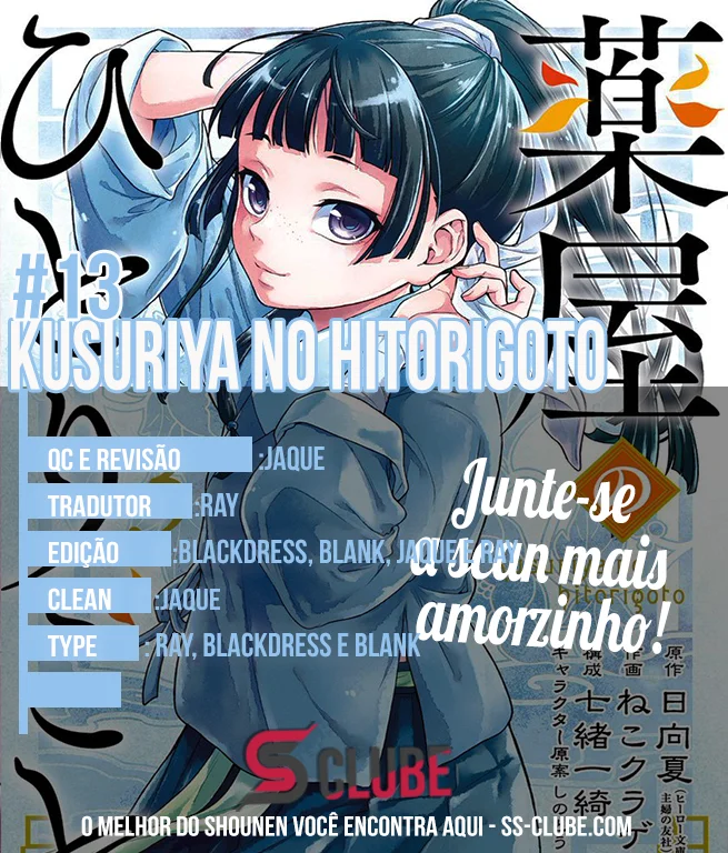Read Kusuriya no Hitorigoto PT Manga Online