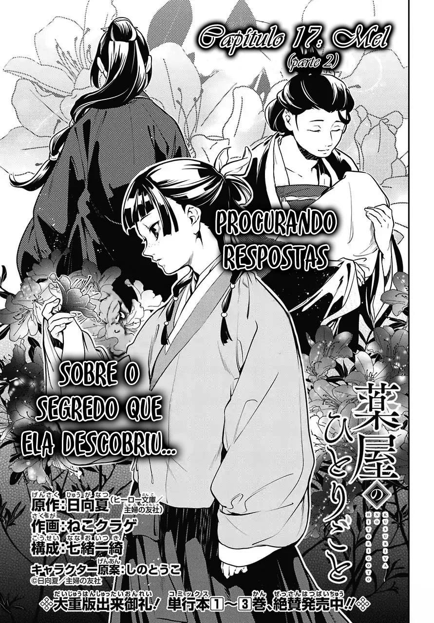 Read Kusuriya no Hitorigoto PT Manga Online