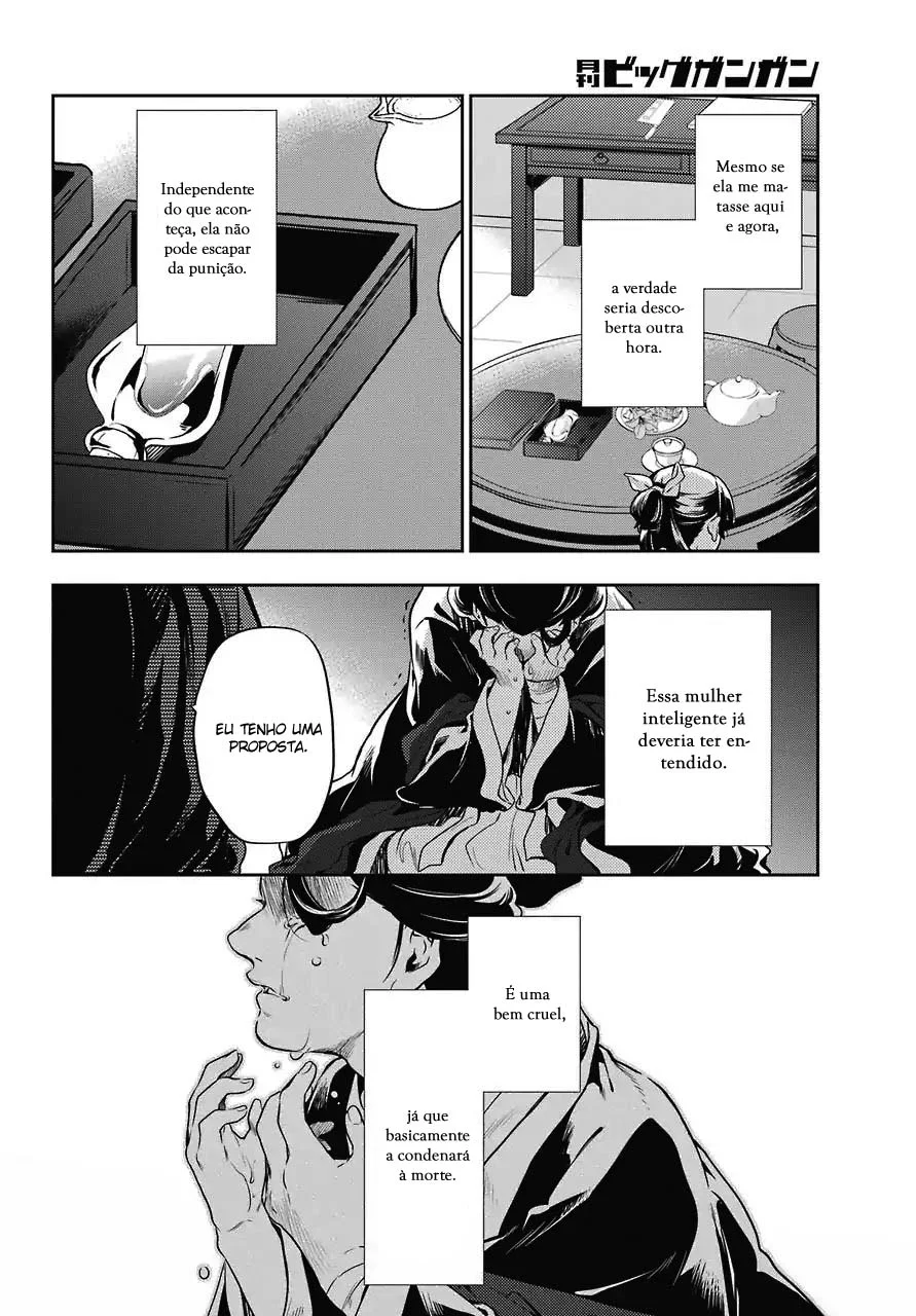 Read Kusuriya no Hitorigoto PT Manga Online