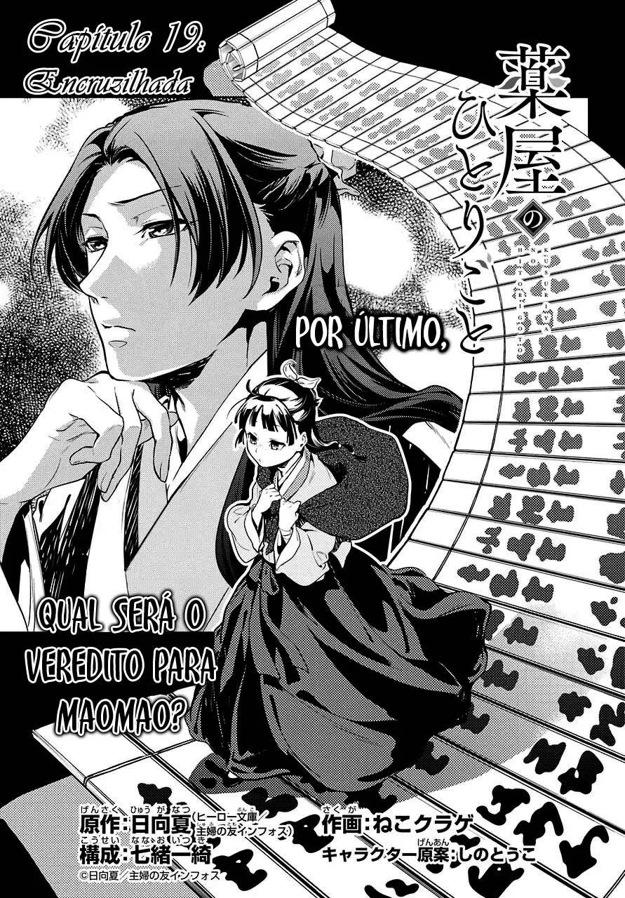 Read Kusuriya no Hitorigoto PT Manga Online