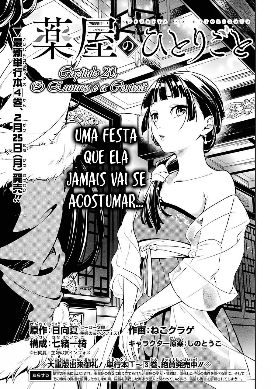 Read Kusuriya no Hitorigoto PT Manga Online