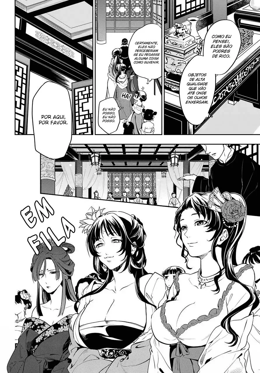 Read Kusuriya no Hitorigoto PT Manga Online