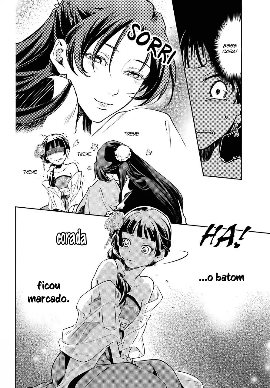 Read Kusuriya no Hitorigoto PT Manga Online