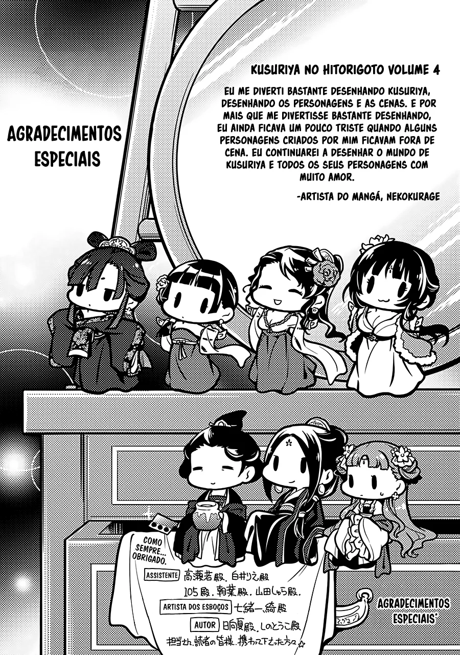 Read Kusuriya no Hitorigoto PT Manga Online