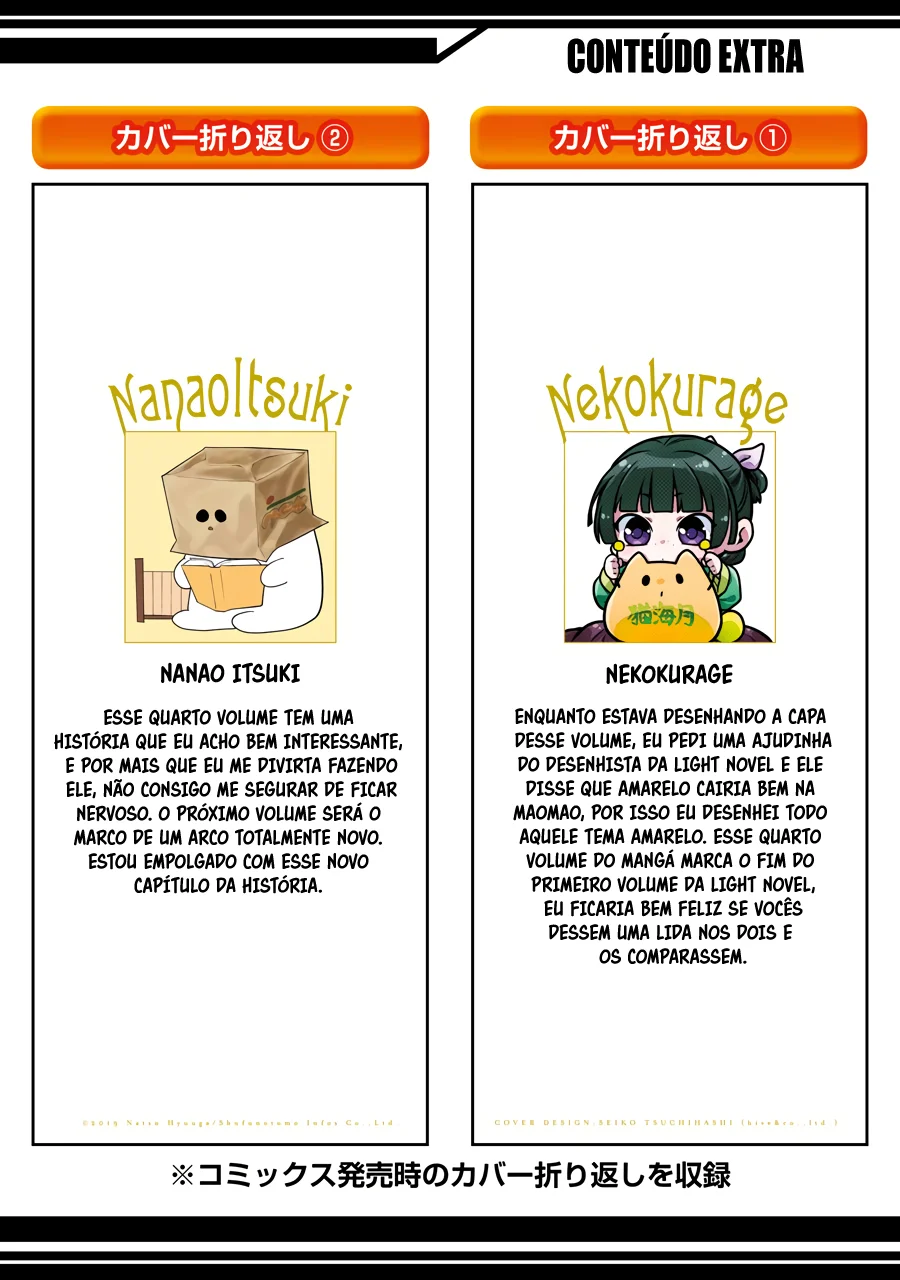 Read Kusuriya no Hitorigoto PT Manga Online