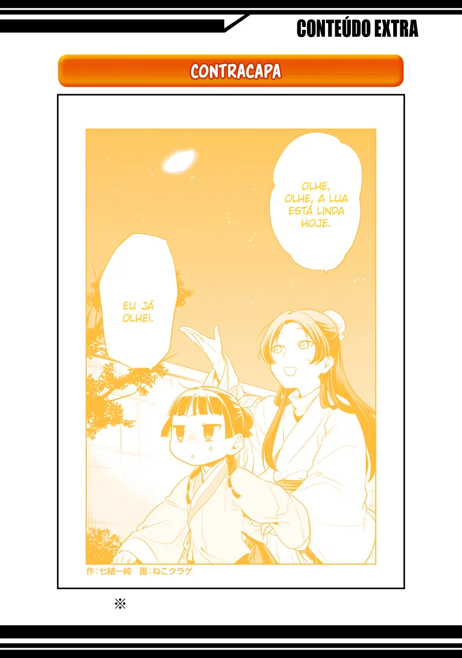 Read Kusuriya no Hitorigoto PT Manga Online