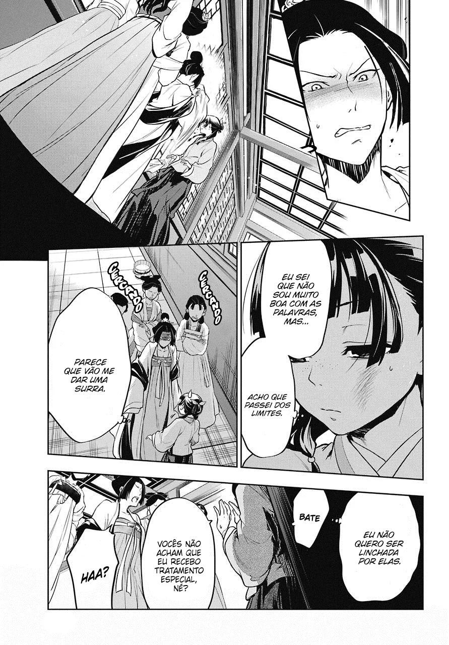 Read Kusuriya no Hitorigoto PT Manga Online