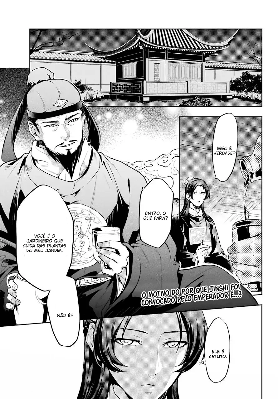 Read Kusuriya no Hitorigoto PT Manga Online