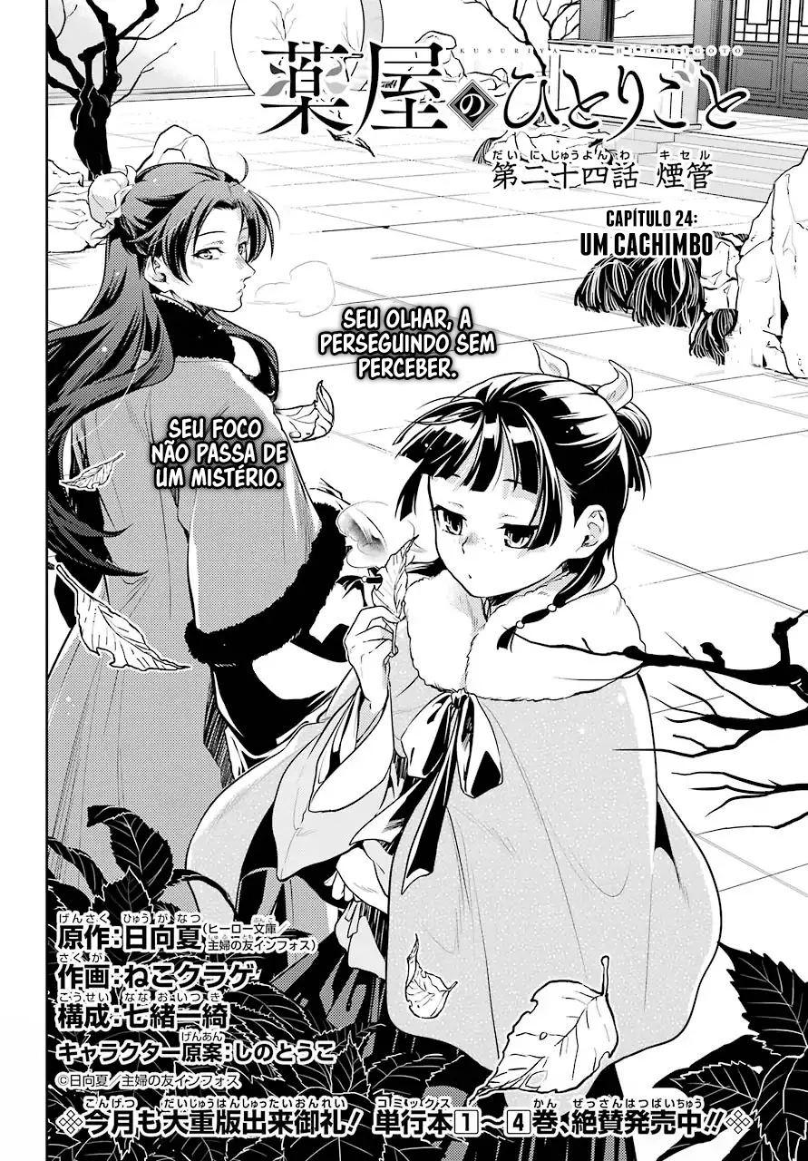 Read Kusuriya no Hitorigoto PT Manga Online