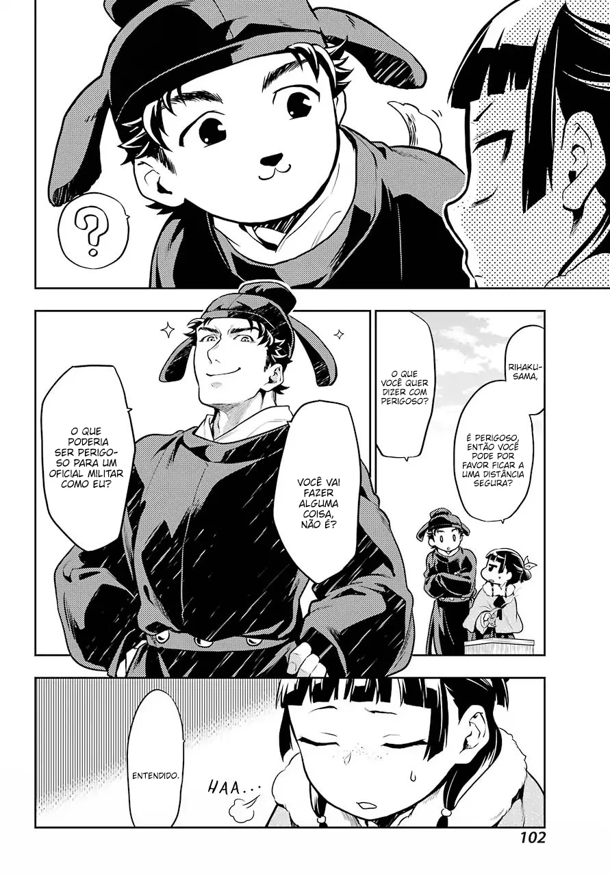 Read Kusuriya no Hitorigoto PT Manga Online