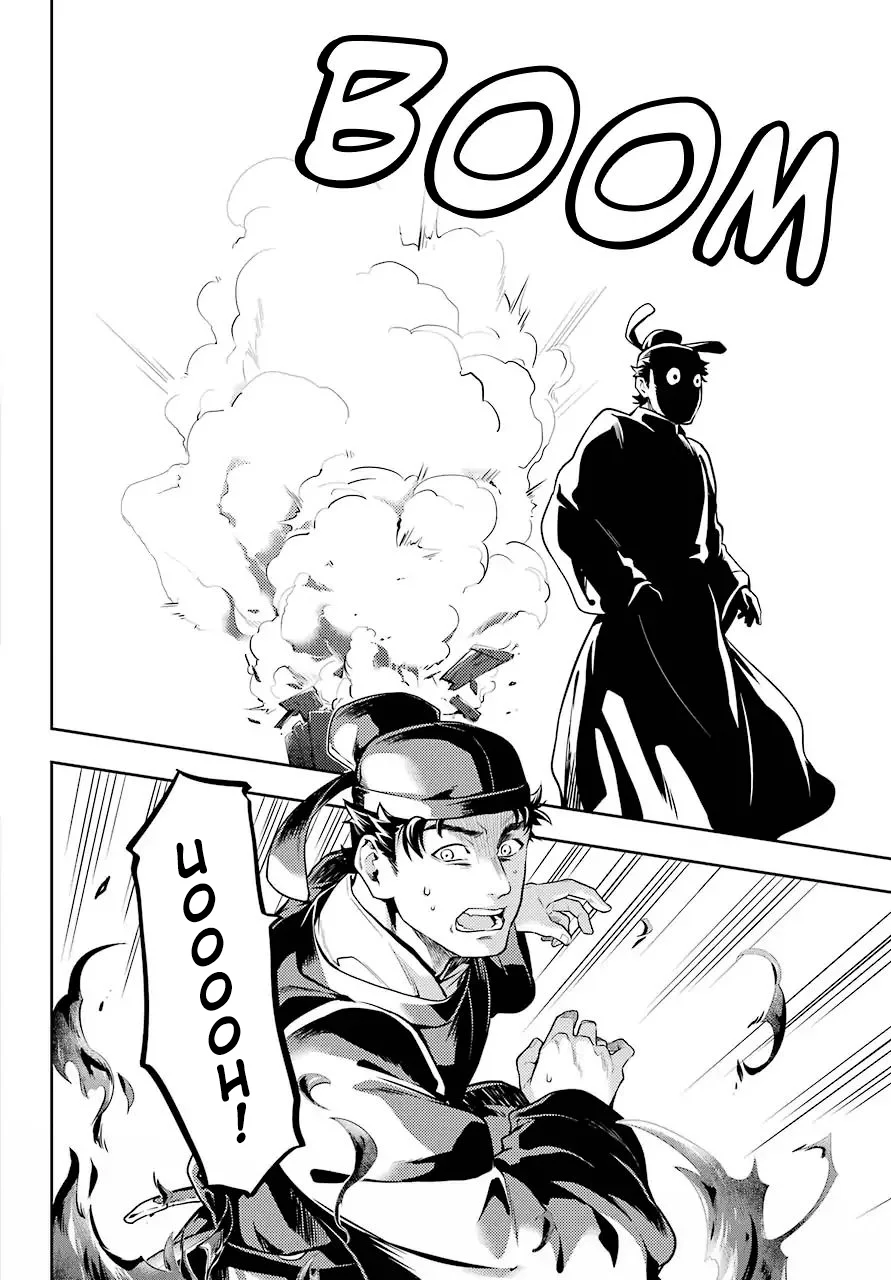 Read Kusuriya no Hitorigoto PT Manga Online