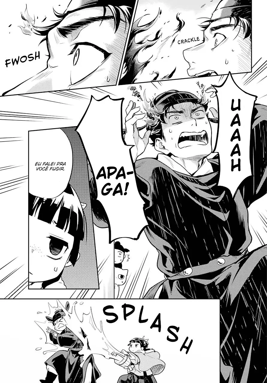 Read Kusuriya no Hitorigoto PT Manga Online