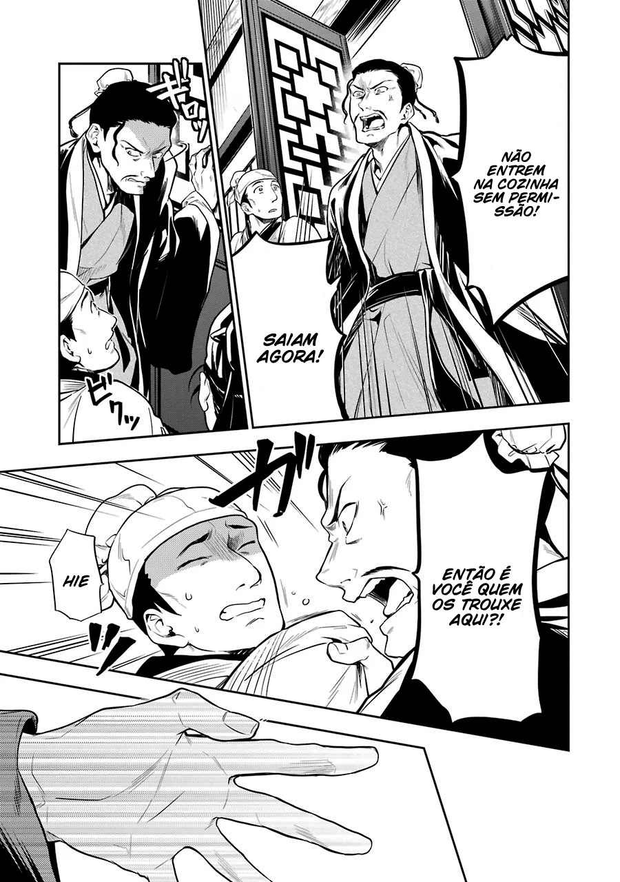 Read Kusuriya no Hitorigoto PT Manga Online