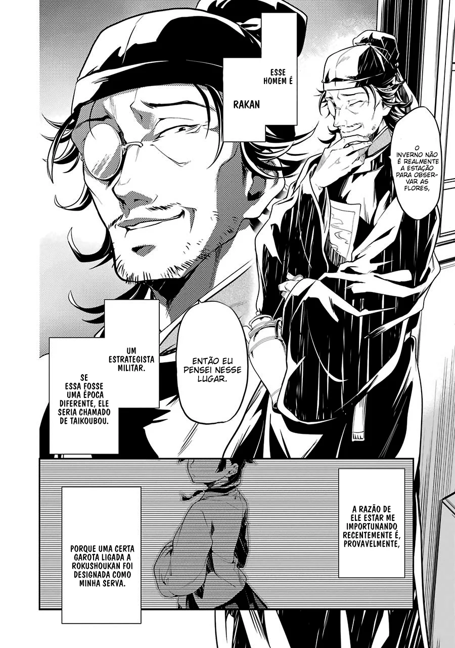 Read Kusuriya no Hitorigoto PT Manga Online