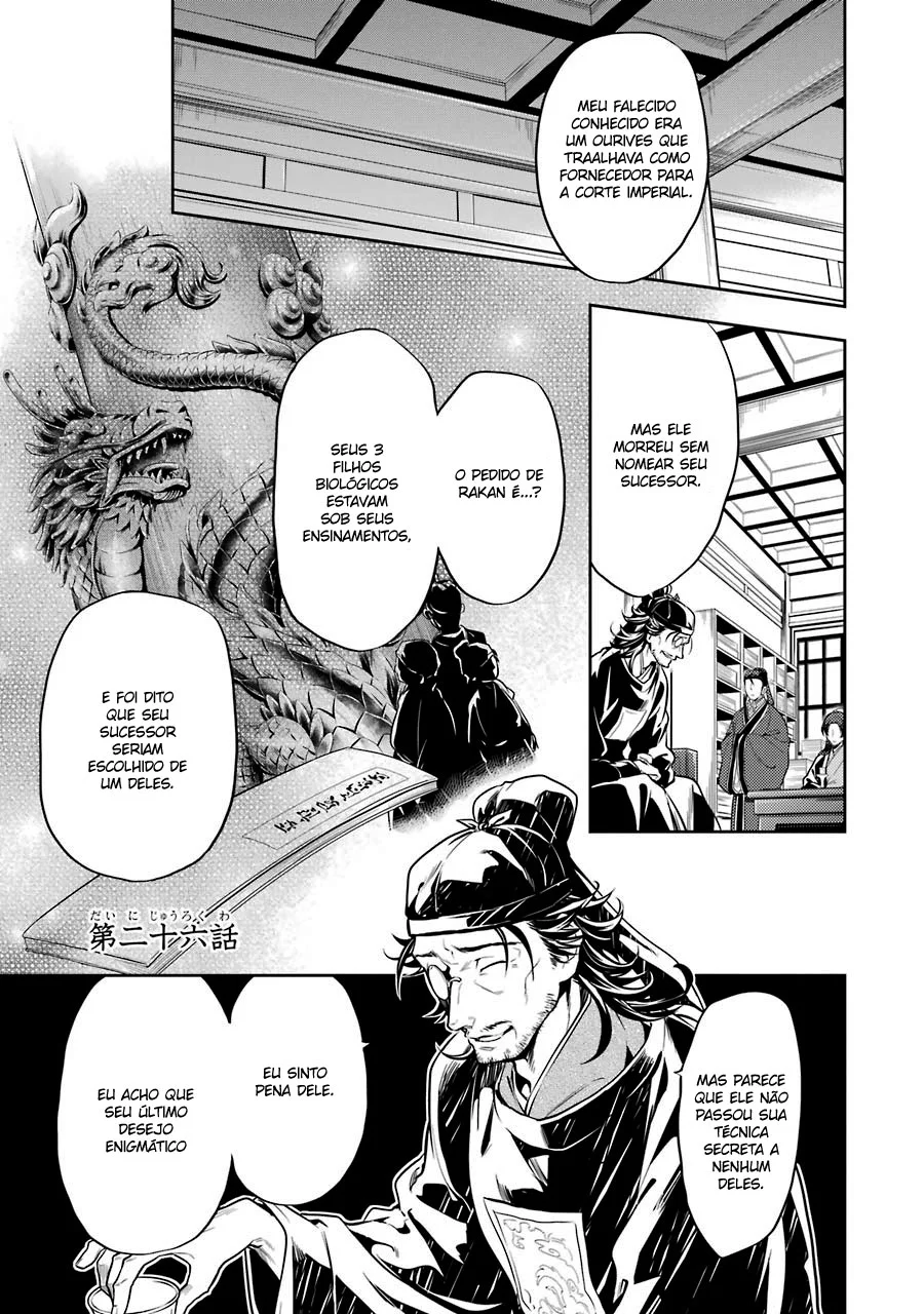 Read Kusuriya no Hitorigoto PT Manga Online