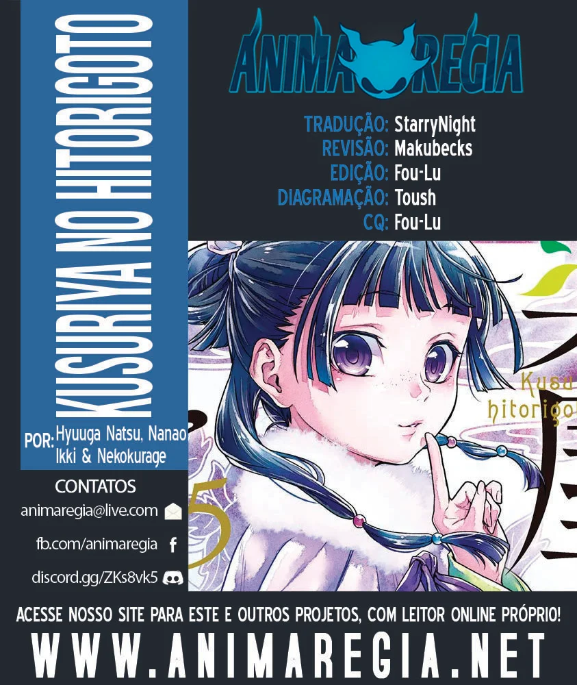 Read Kusuriya no Hitorigoto PT Manga Online