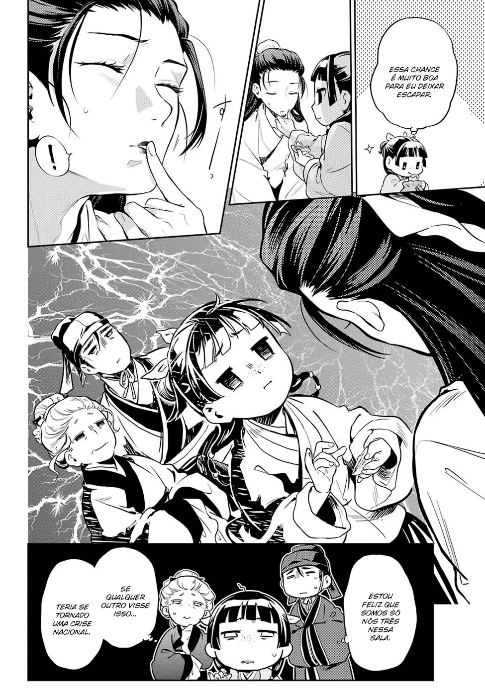 Read Kusuriya no Hitorigoto PT Manga Online