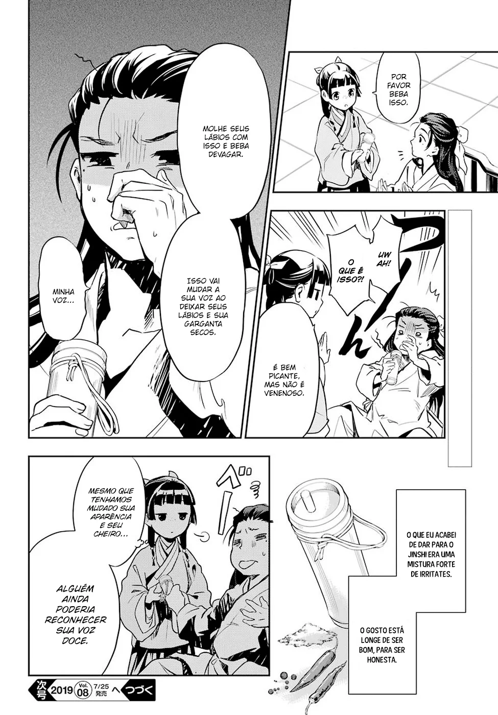 Read Kusuriya no Hitorigoto PT Manga Online
