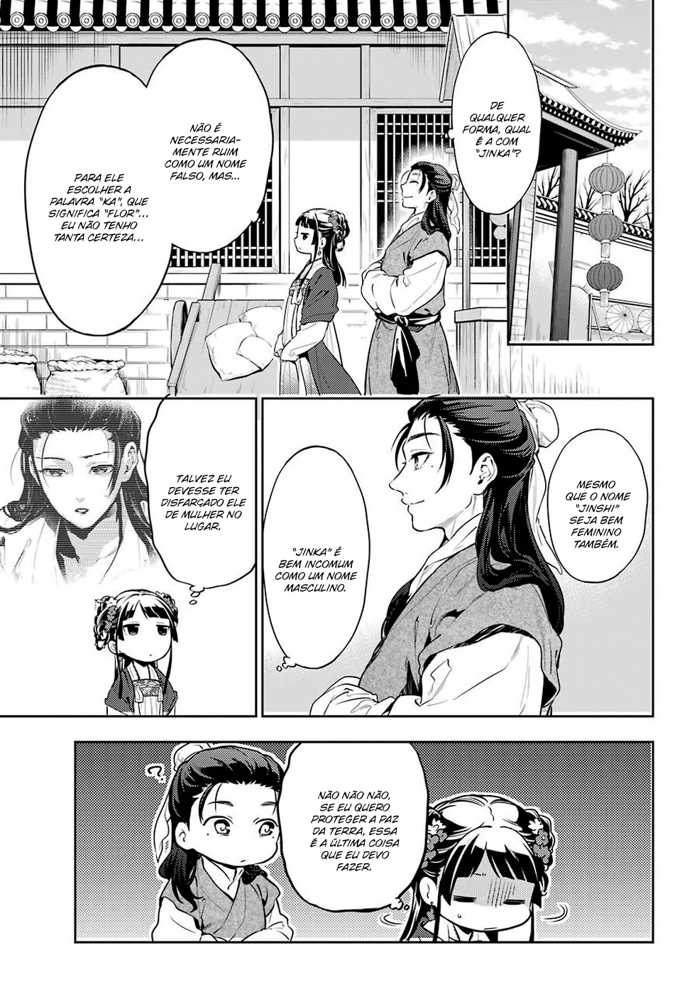 Read Kusuriya no Hitorigoto PT Manga Online