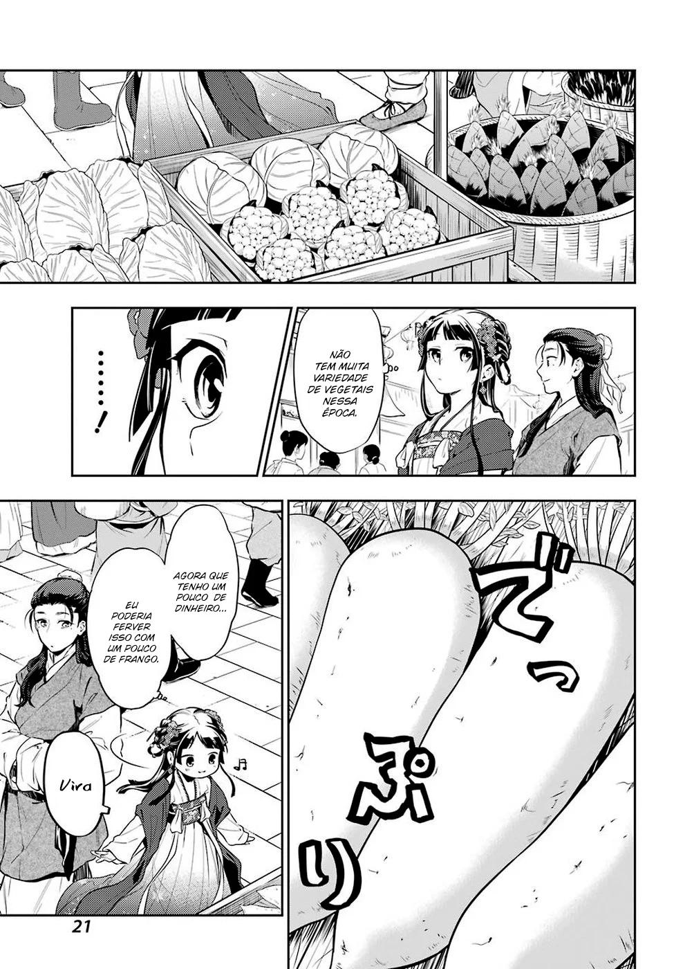 Read Kusuriya no Hitorigoto PT Manga Online