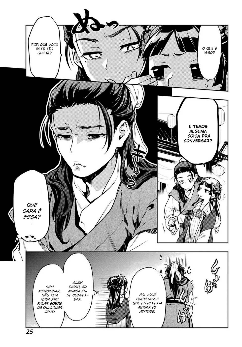 Read Kusuriya no Hitorigoto PT Manga Online