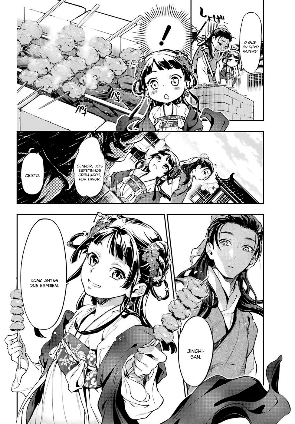 Read Kusuriya no Hitorigoto PT Manga Online