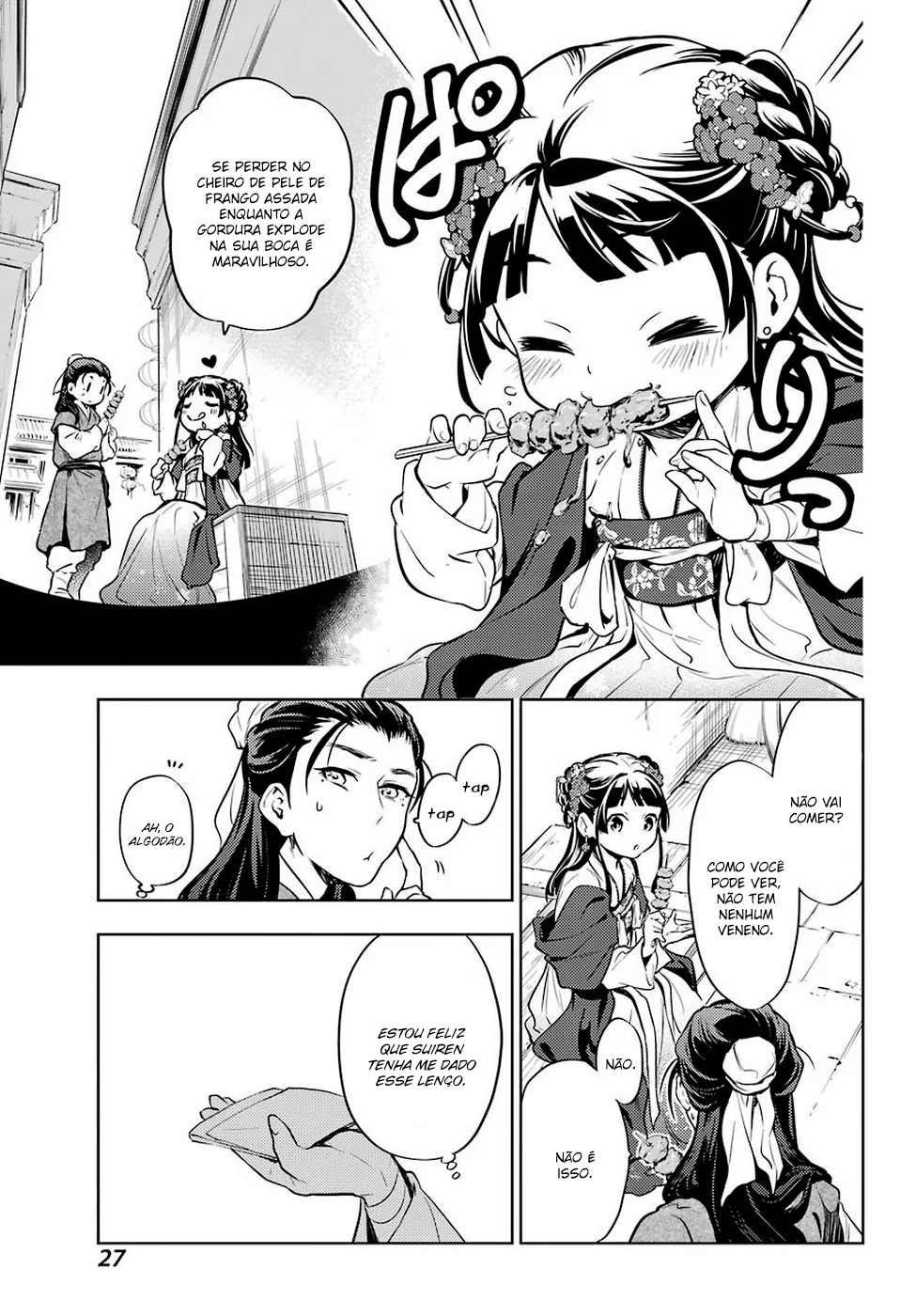 Read Kusuriya no Hitorigoto PT Manga Online