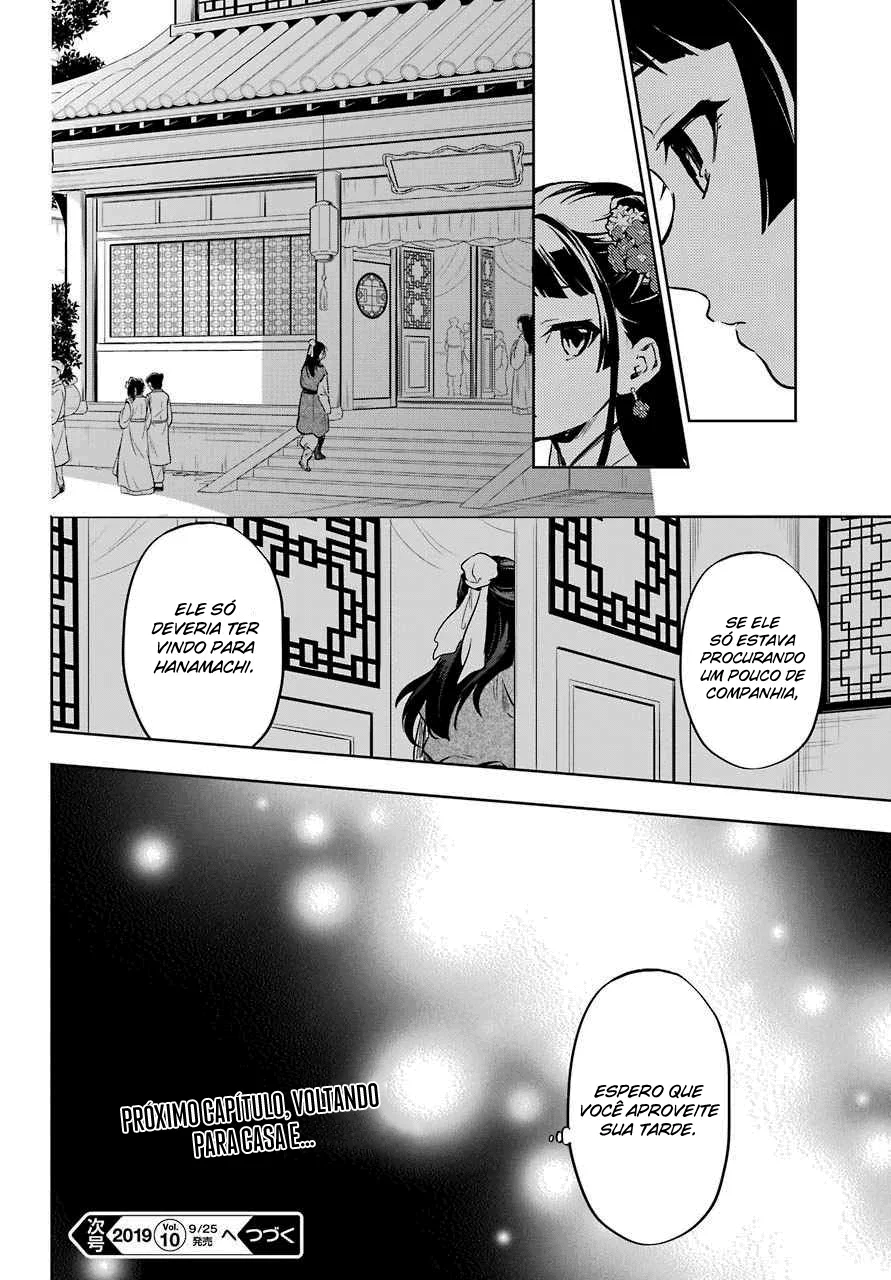 Read Kusuriya no Hitorigoto PT Manga Online