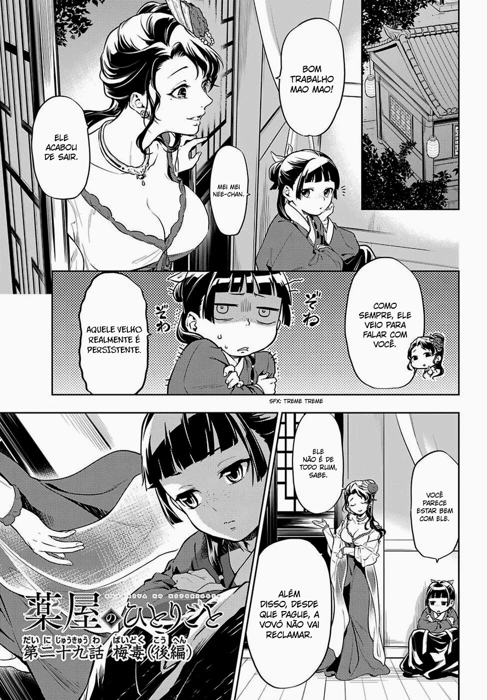 Read Kusuriya no Hitorigoto PT Manga Online