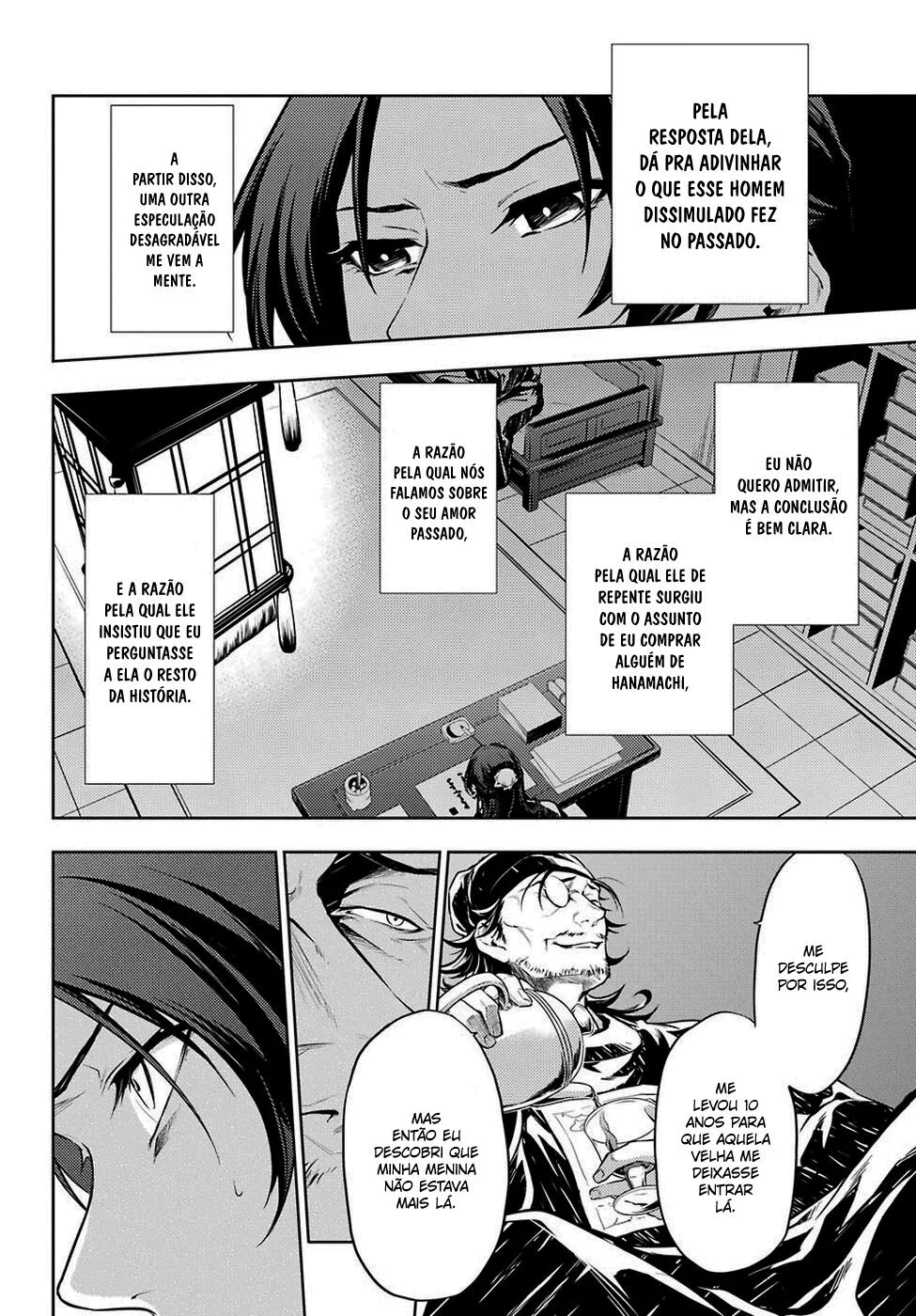 Read Kusuriya no Hitorigoto PT Manga Online