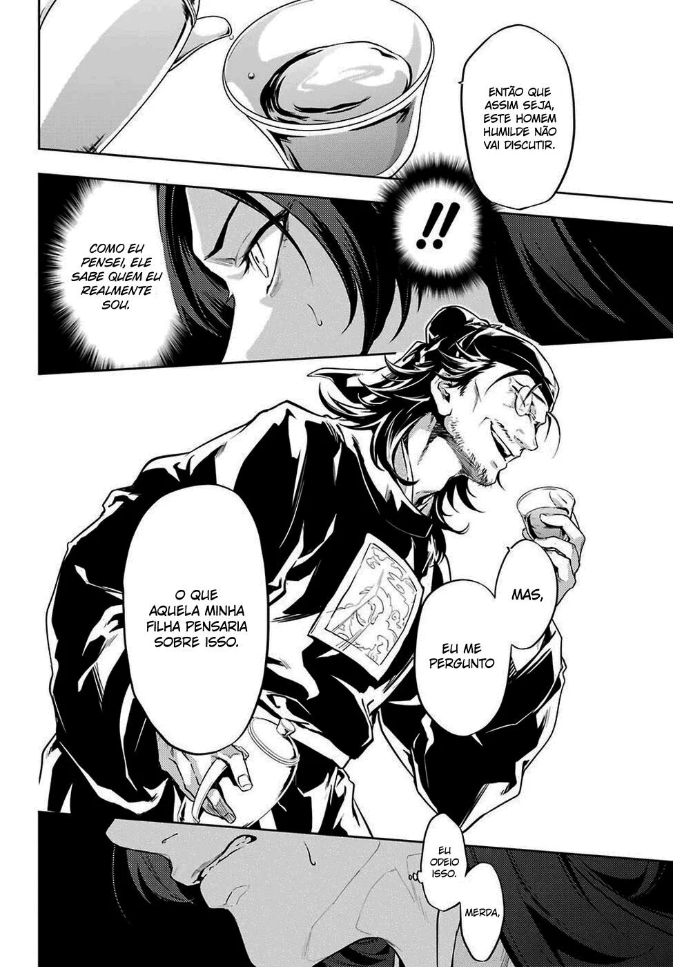 Read Kusuriya no Hitorigoto PT Manga Online