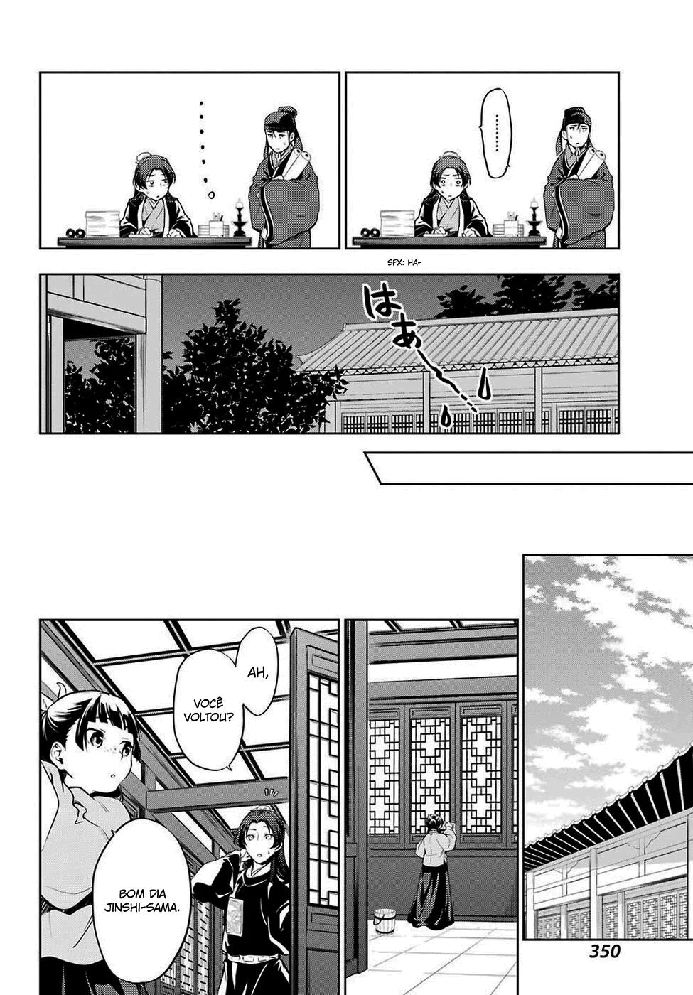 Read Kusuriya no Hitorigoto PT Manga Online