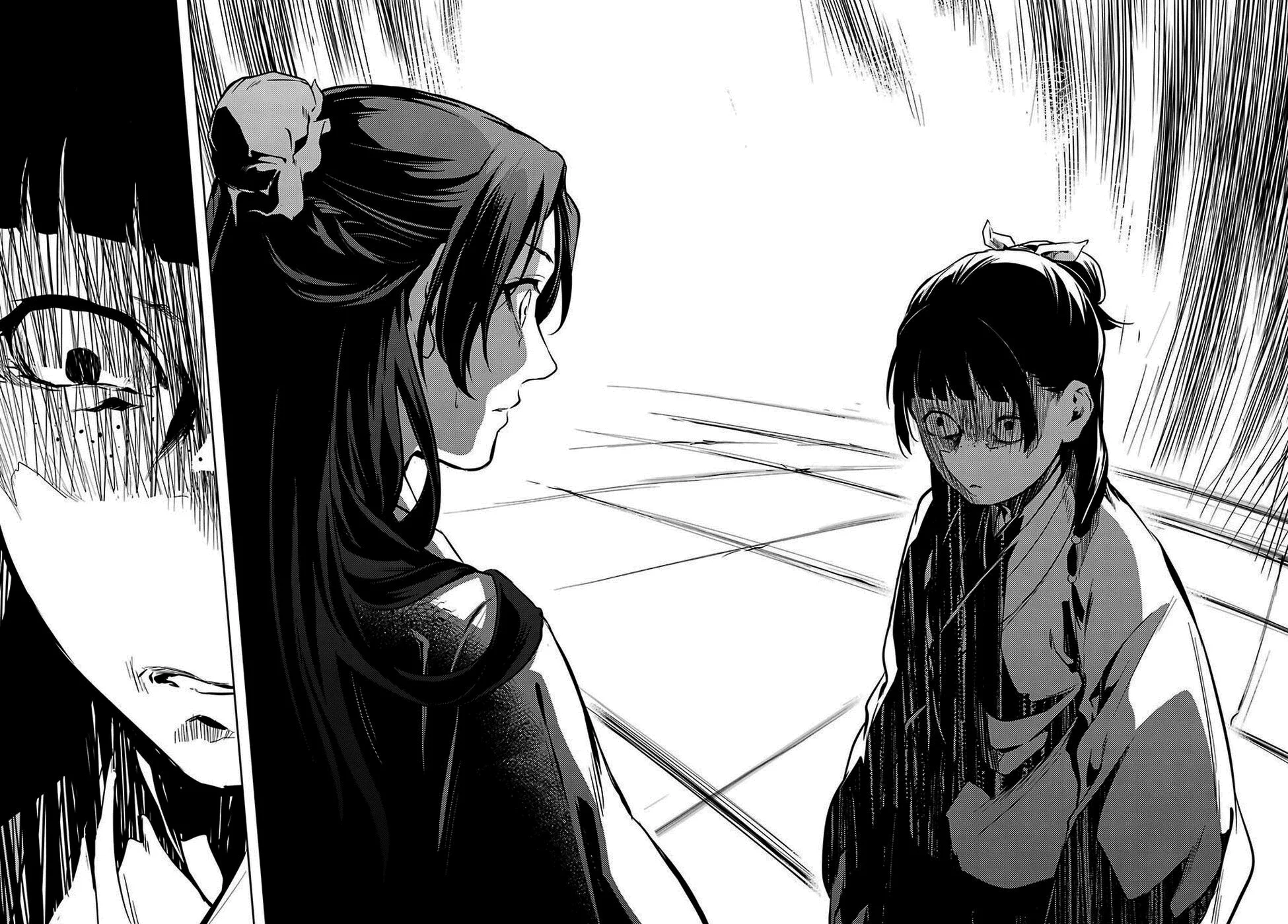 Read Kusuriya no Hitorigoto PT Manga Online