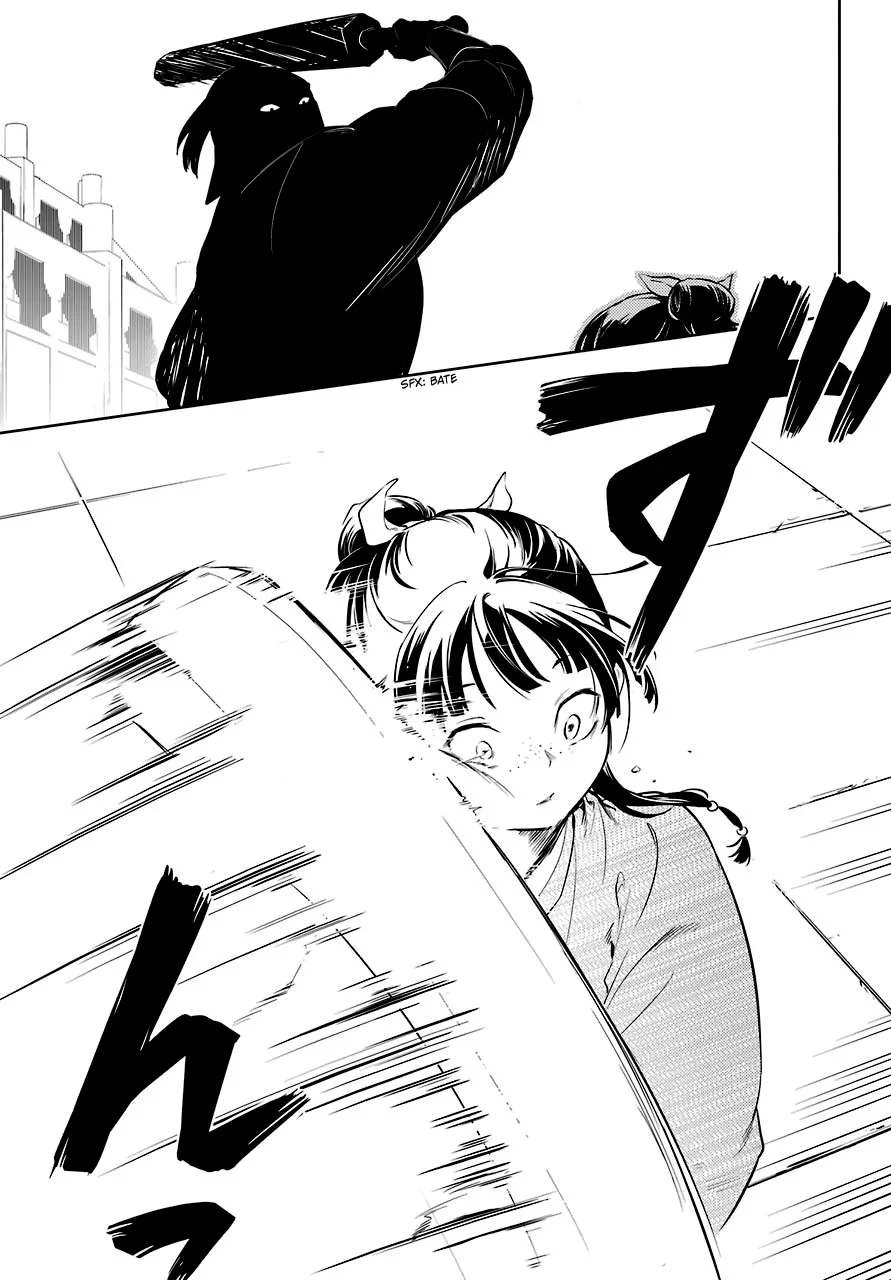 Read Kusuriya no Hitorigoto PT Manga Online