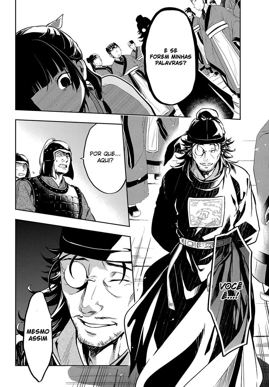 Read Kusuriya no Hitorigoto PT Manga Online