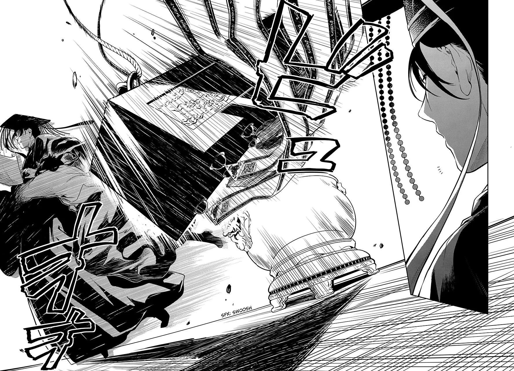 Read Kusuriya no Hitorigoto PT Manga Online