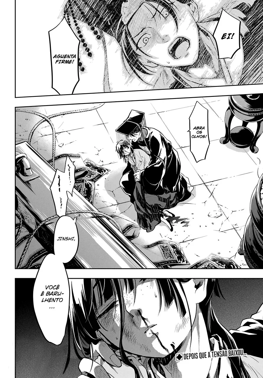 Read Kusuriya no Hitorigoto PT Manga Online