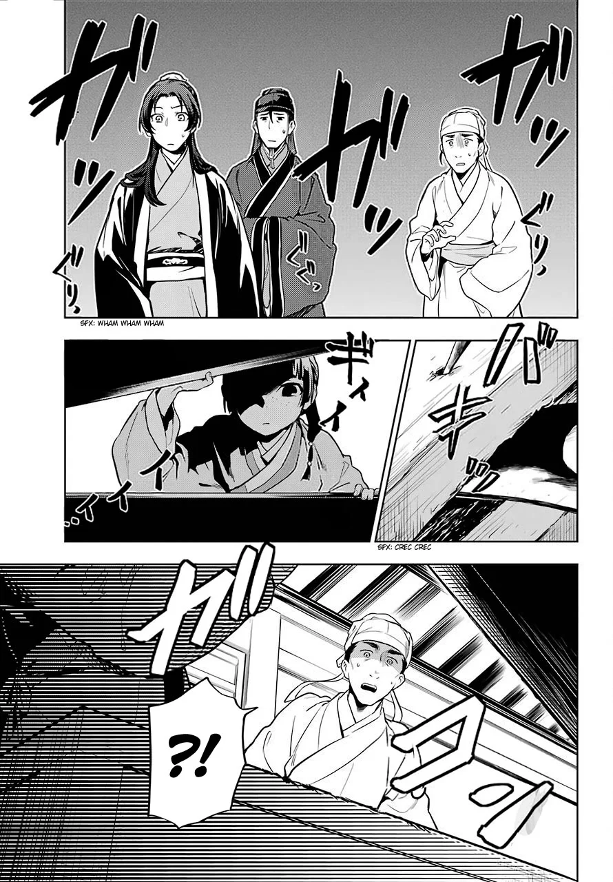 Read Kusuriya no Hitorigoto PT Manga Online