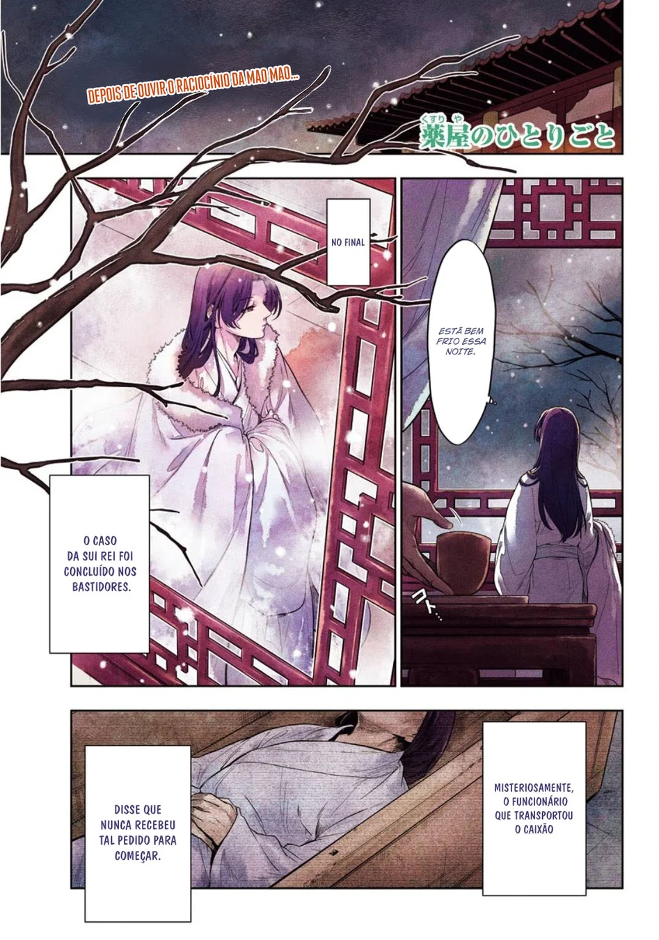 Read Kusuriya no Hitorigoto PT Manga Online