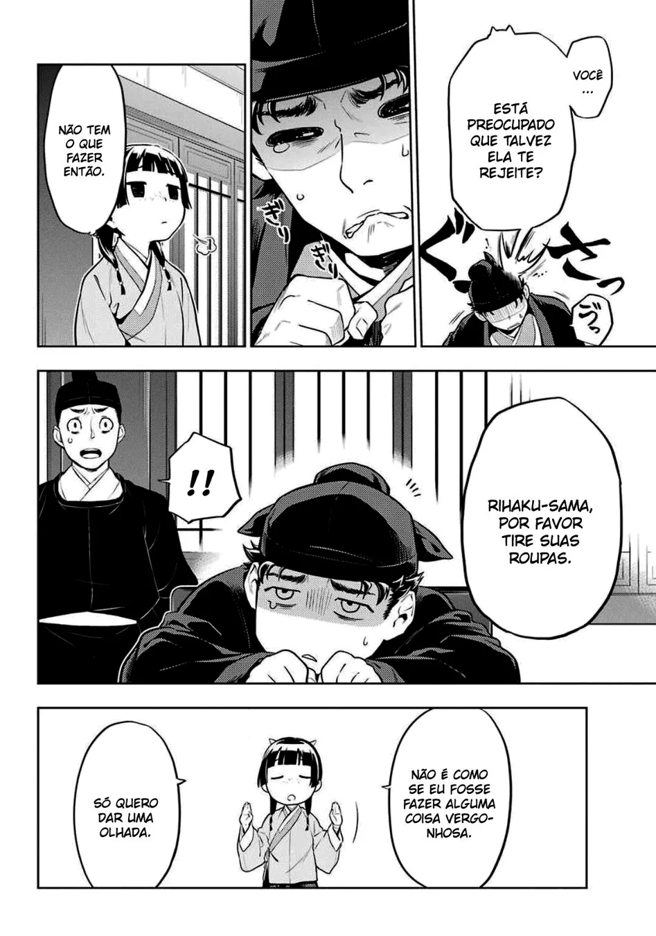 Read Kusuriya no Hitorigoto PT Manga Online