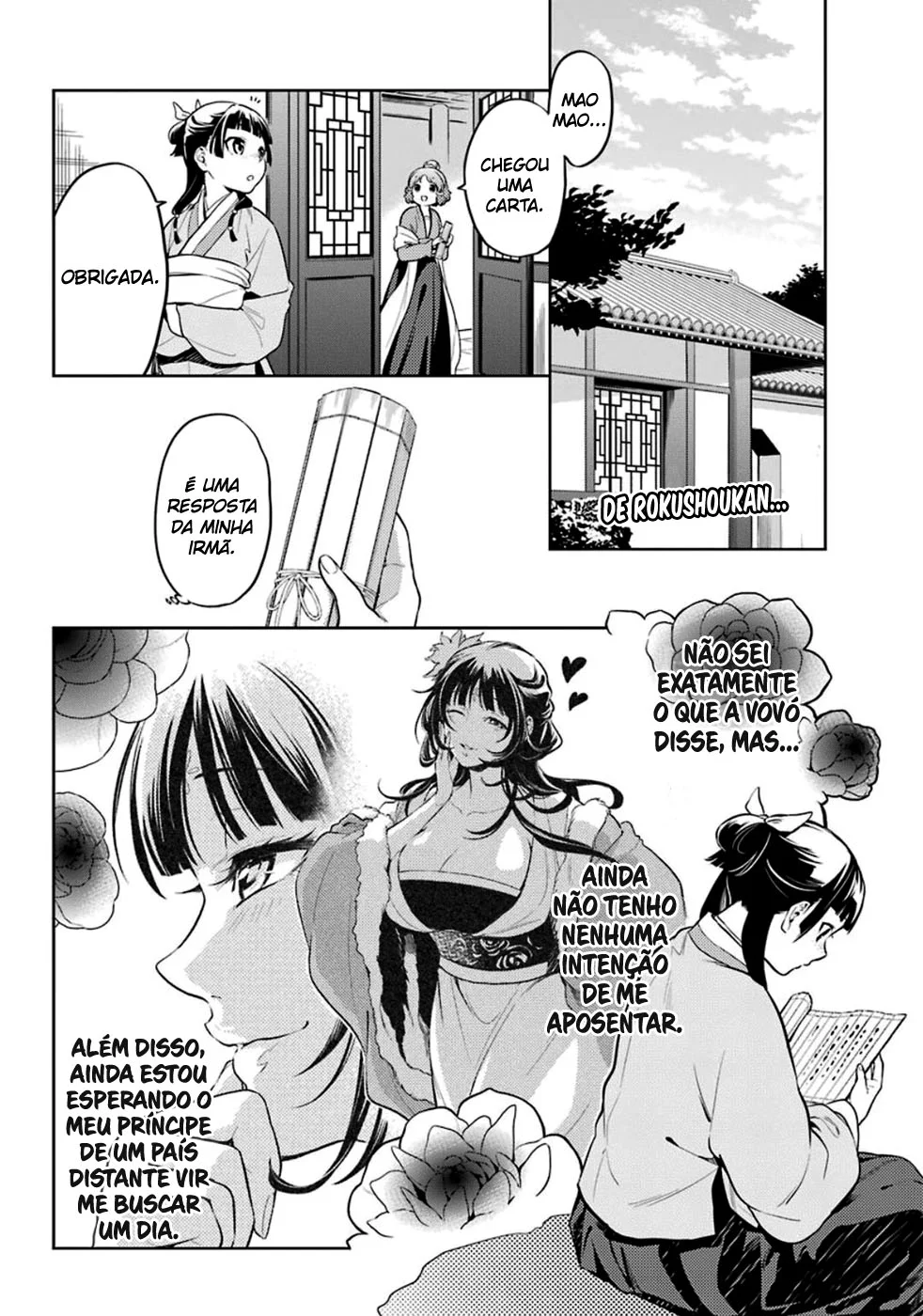 Read Kusuriya no Hitorigoto PT Manga Online