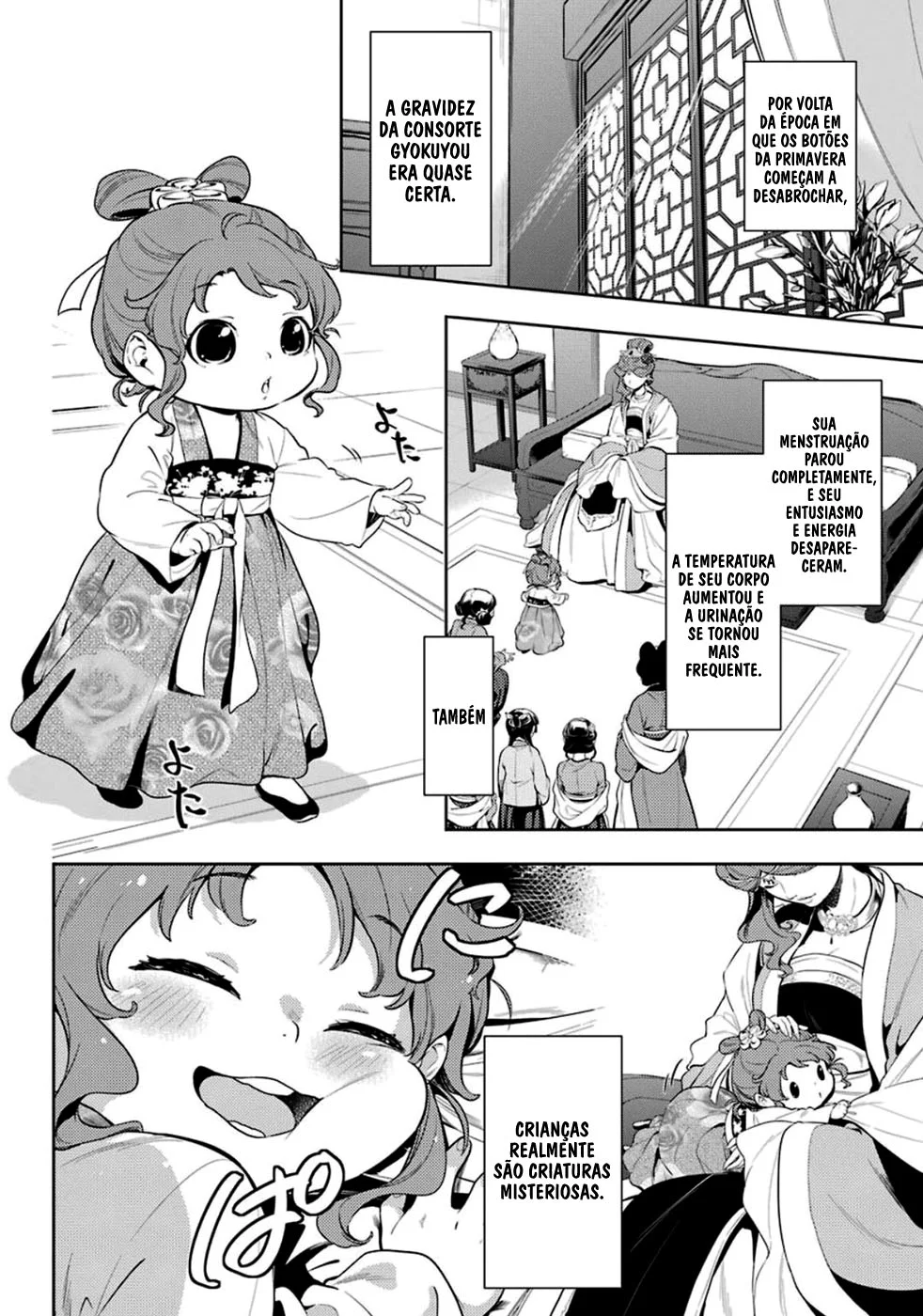 Read Kusuriya no Hitorigoto PT Manga Online