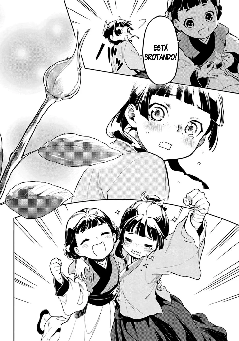 Read Kusuriya no Hitorigoto PT Manga Online