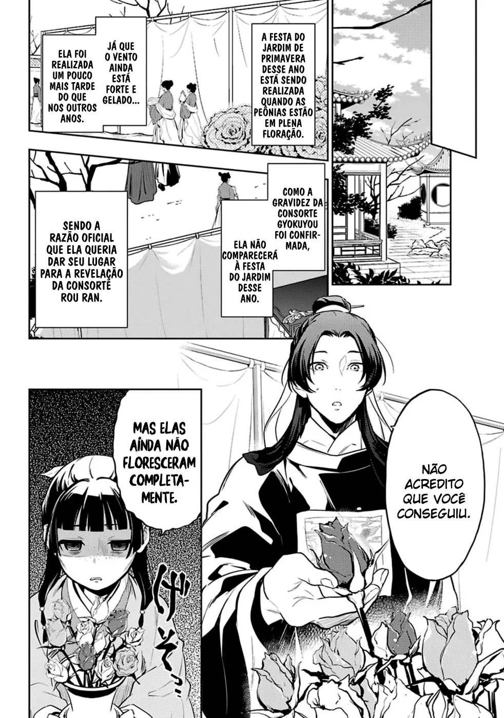 Read Kusuriya no Hitorigoto PT Manga Online